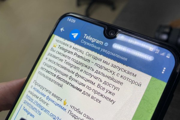 Telegram для абонентов одного из сотовых операторов станет быстрее