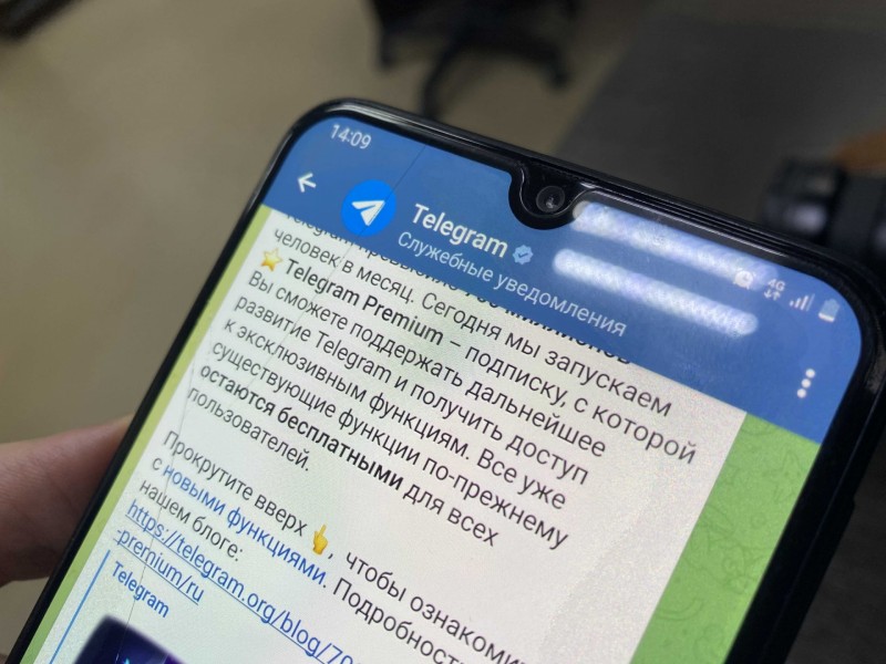 Telegram для абонентов одного из сотовых операторов станет быстрее