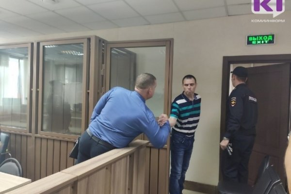 Экс-руководитель КТК останется на домашнем аресте 