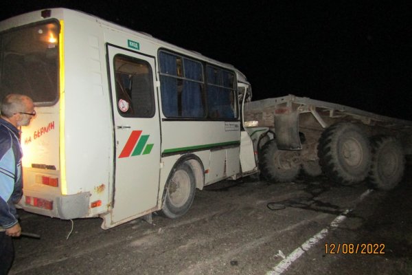 СУ СКР Коми проверит наличие состава преступления в происшествии с автобусом в Сосногорске 