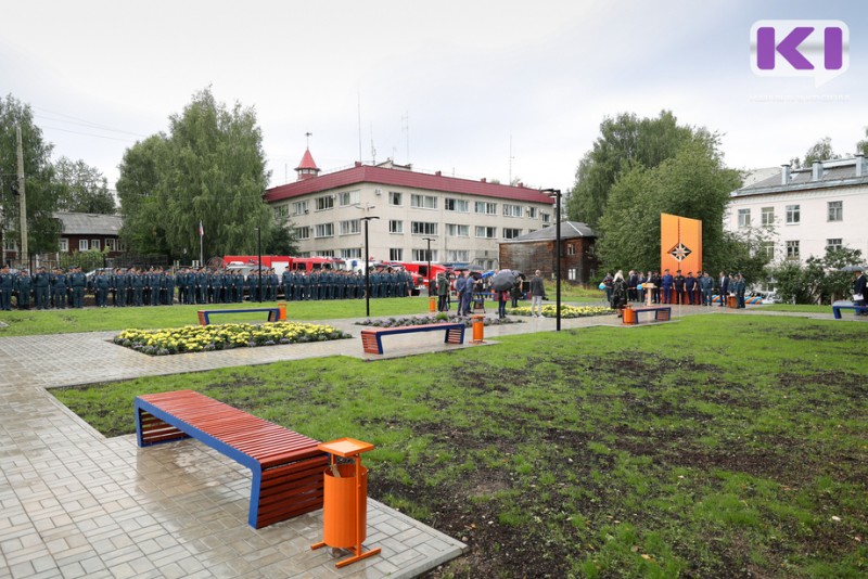 В Сыктывкаре открылся сквер "Пожарных и спасателей"