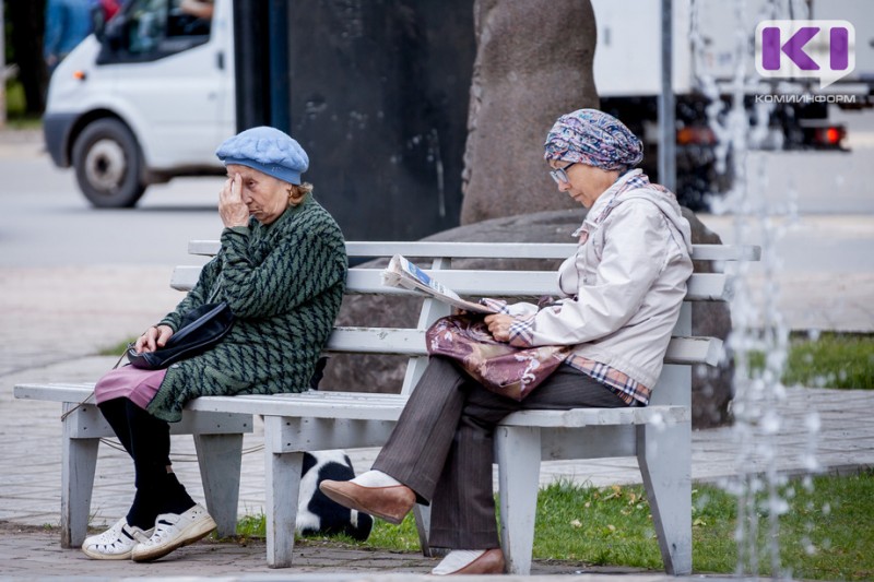 В Коми около 23 тысяч жителей получают региональную социальную доплату к пенсии