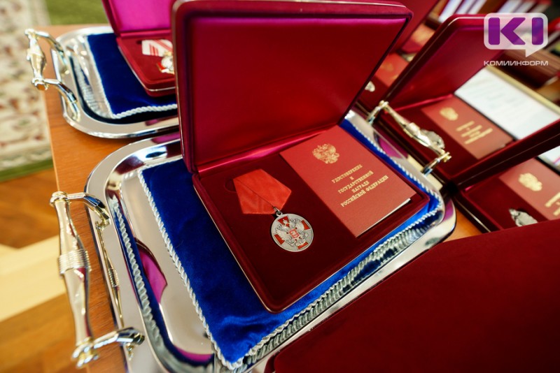 В Сыктывкаре более 45 жителей Коми получили почетные государственные награды