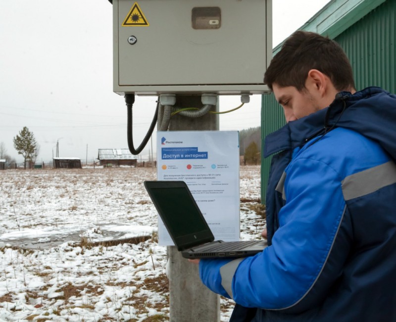 "Ростелеком" обеспечит мобильной связью еще два населенных пункта в Коми