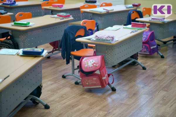 Комистат подсчитал стоимость базового 