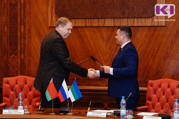 В условиях санкций экономическое сотрудничество между Республикой Беларусь и Коми будет развиваться - председатель Гродненского облисполкома