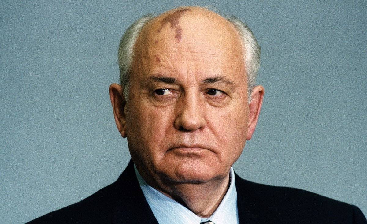 Умер Михаил Горбачев | Комиинформ
