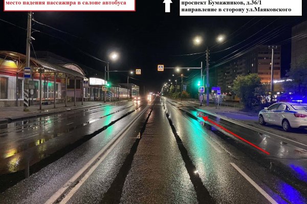 В Сыктывкаре водитель маршрутного автобуса допустил падение пассажира