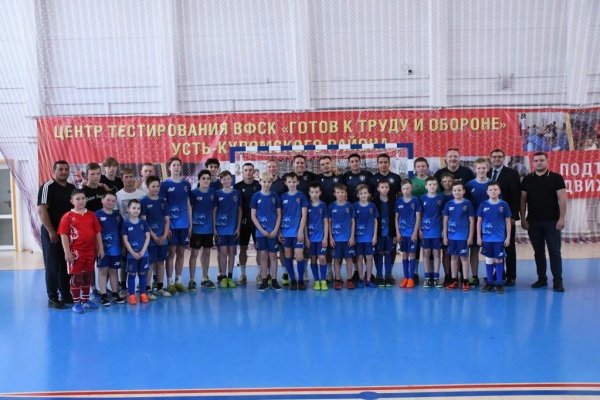 В Сыктывкаре встретятся лучшие детские футбольные команды сельских районов 