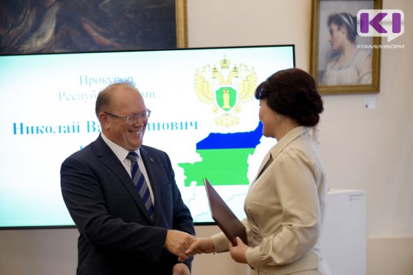 Прокурор Коми и омбудсмен республики подписали обновленное соглашение о сотрудничестве 