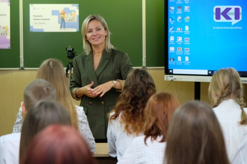 Наталья Якимова рассказала будущим педагогам, как учитель может дорасти до министра