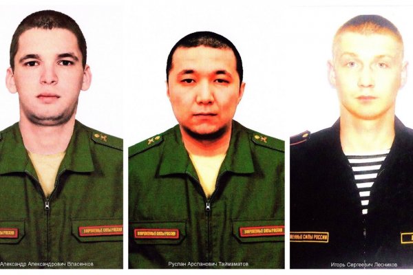 В ходе СВО на Украине погибли трое военнослужащих из Коми