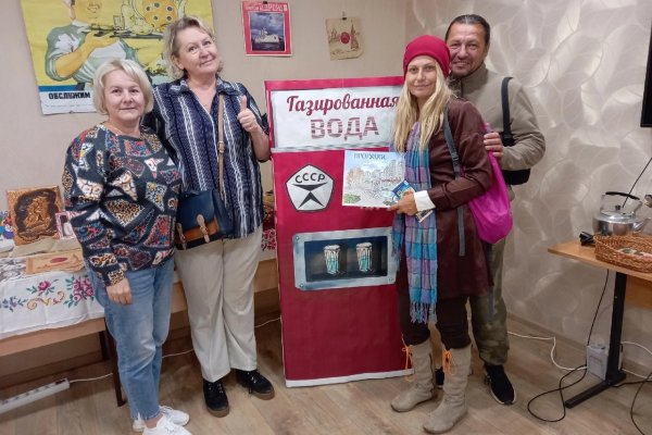 Room-тур по СССР 