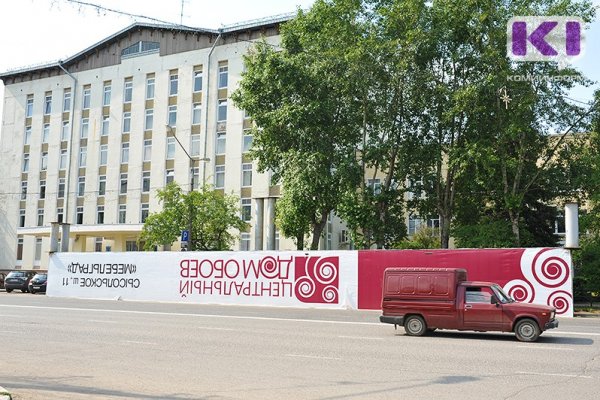 В Сыктывкаре бизнес вновь освободят от платы за рекламные конструкции 