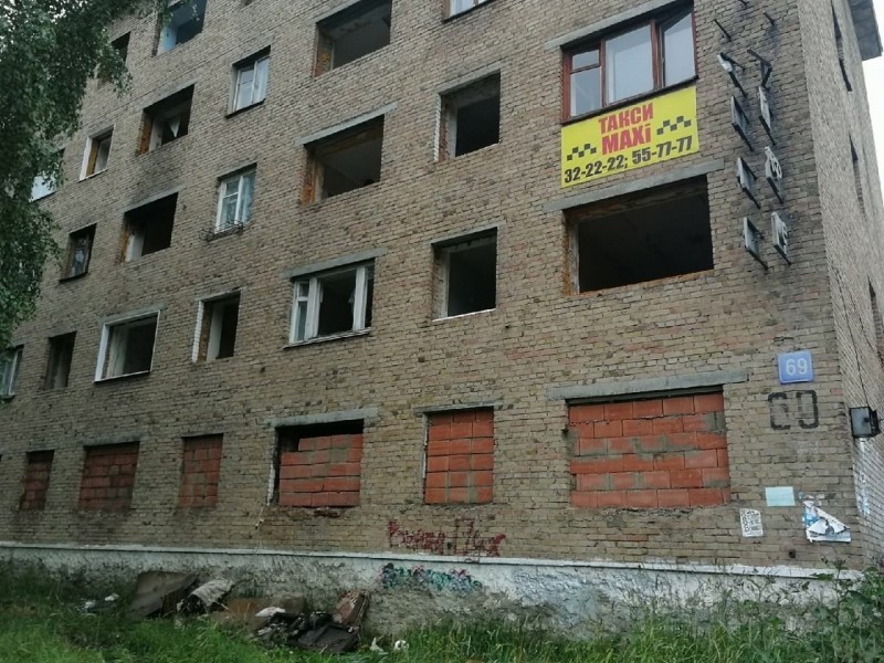 Мэрия Сыктывкара уведомляет о начале расселения жителей многоквартирного дома № 69 по Октябрьскому проспекту 