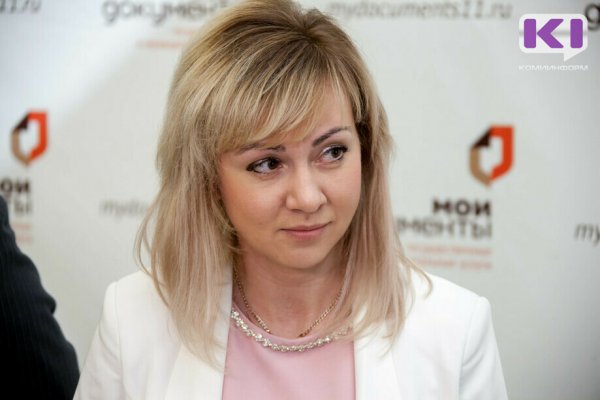 Суд по делу Натальи Жегуновой начнется 26 сентября 