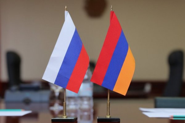 Делегация из Коми принимает участие в IX Российско-армянском межрегиональном форуме