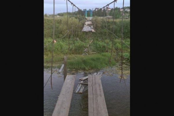 На восстановление моста в Усть-Ухте потребуется дополнительное финансирование