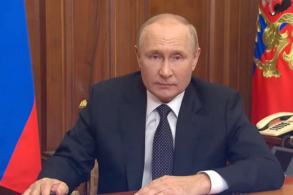 Путин сообщил о решении объявить о частичной мобилизации в России

