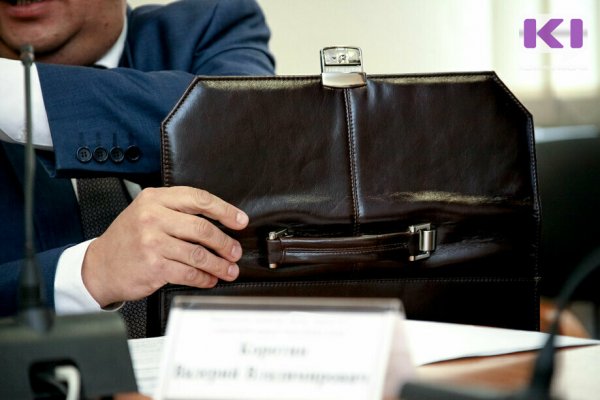 В Коми утвердили 20 шагов эффективной бюджетной политики