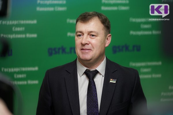 Глава государства предложил тяжёлое, ответственное, но единственно верное решение - Андрей Климушев