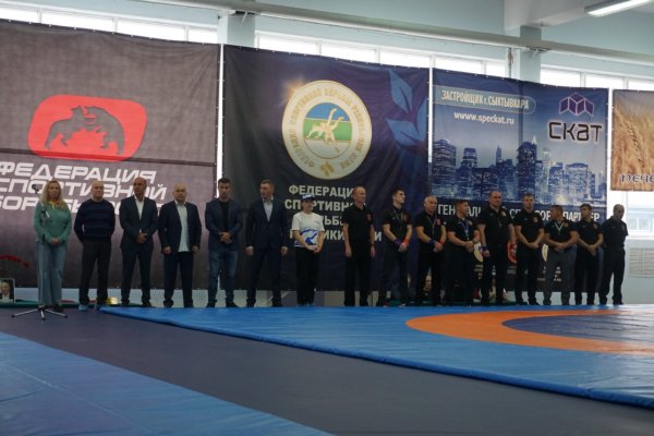 В Сыктывкаре открылись всероссийские соревнования по спортивной борьбе памяти Анатолия Пошивалова