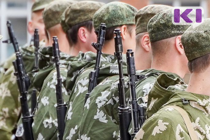 Издан приказ военного комиссара Коми о частичной мобилизации