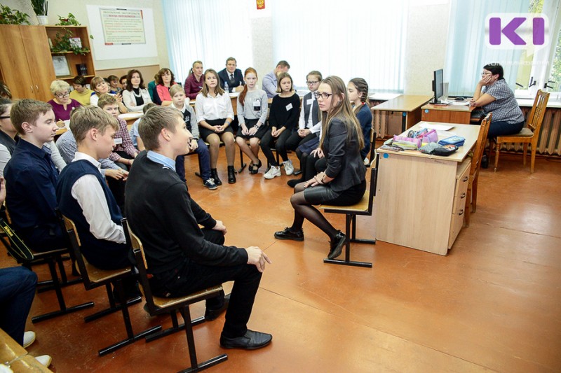 В очном туре конкурса "Классный классный" в Коми встретятся 11 учителей