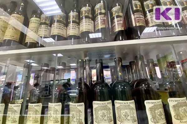 Эксперты ждут удвоения производства вина в России

