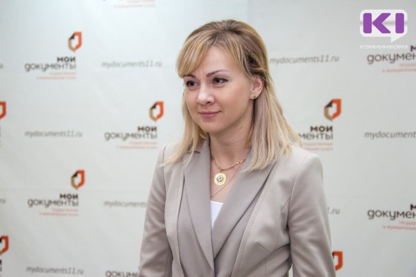 Наталья Жегунова на время суда останется под домашним арестом 