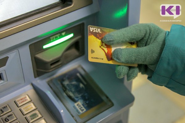 Сбер: с начала года спрос на кредитные карты вырос в СЗФО в два раза