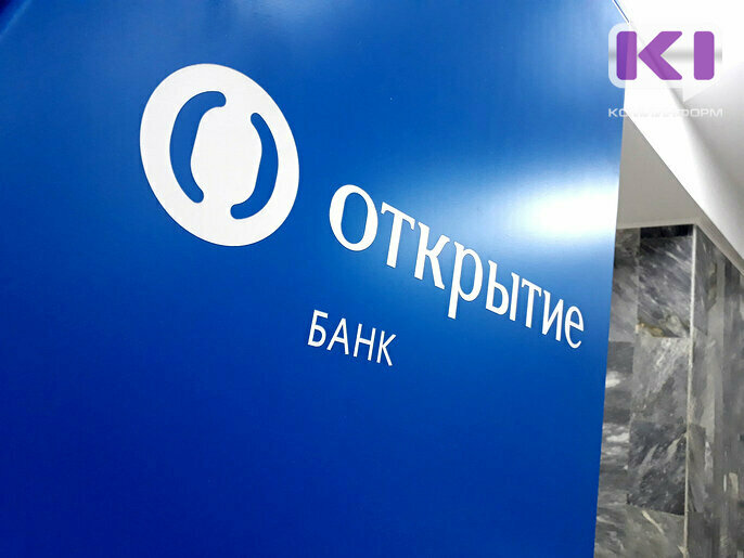 Банк "Открытие": 63% россиян хотели бы продолжать работать на пенсии