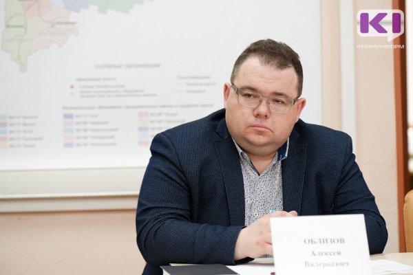 Россия стоит на защите людей, которые хотят выбрать свою судьбу - эксперт Алексей Облизов