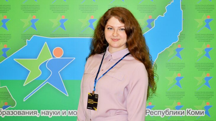 Преподаватель из Печоры претендует на звание "Мастер года" России