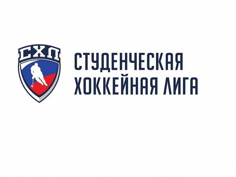 Ухта участвует в проекте "Региональные центры развития студенческого хоккея"