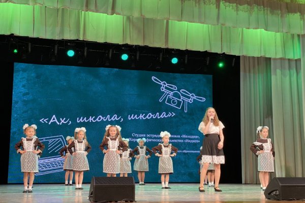 В Сыктывкаре состоялся торжественный концерт, посвященный Дню учителя