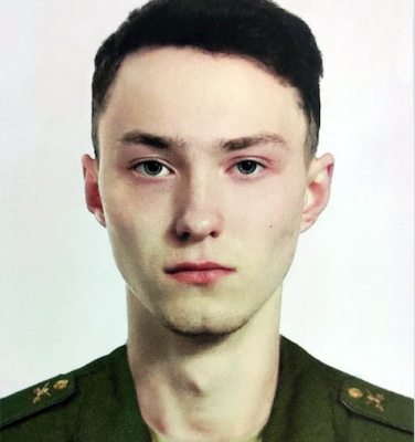 На Украине погиб рядовой из Коми Андрей Буйницкий 