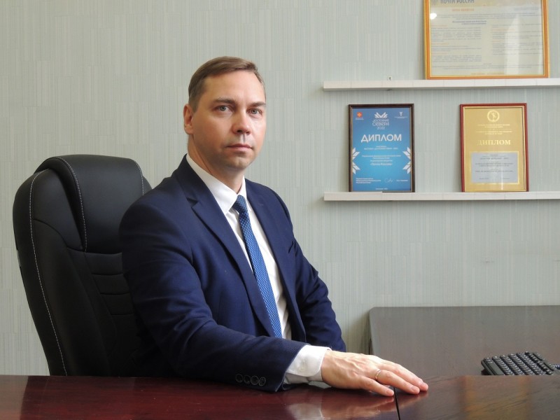 Директором регионального управления Почты России в Коми стал Максим Шукуров