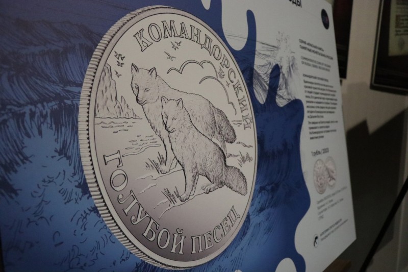 В Доме дружбы народов Коми открылась фотовыставка драгоценных монет с изображениями редких животных
