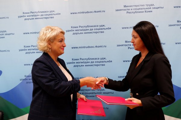 Минтрудсоц РК и Сыктывкарский политех заключили соглашение о сотрудничестве по занятости молодежи