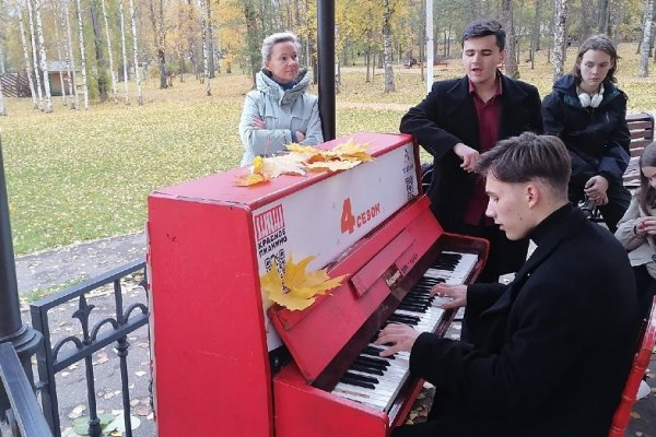 Красное пианино в Кировском парке Сыктывкара превратится в арт-объект