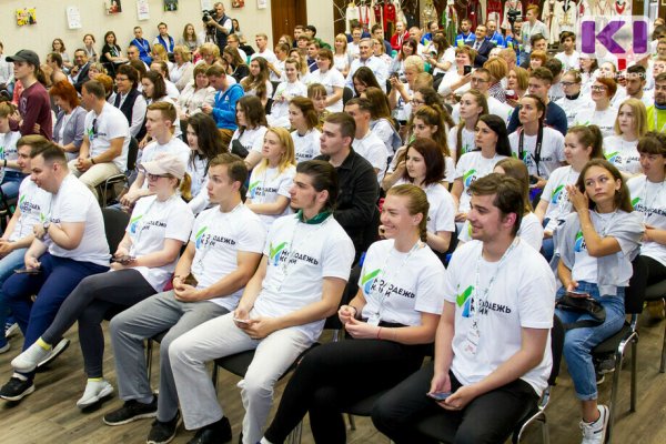 Вся работа должна быть проведена системно, тогда и будет толк – эксперты о Годе молодежи в Коми
