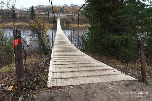 В Сосногорске после ремонта открыли подвесной мост