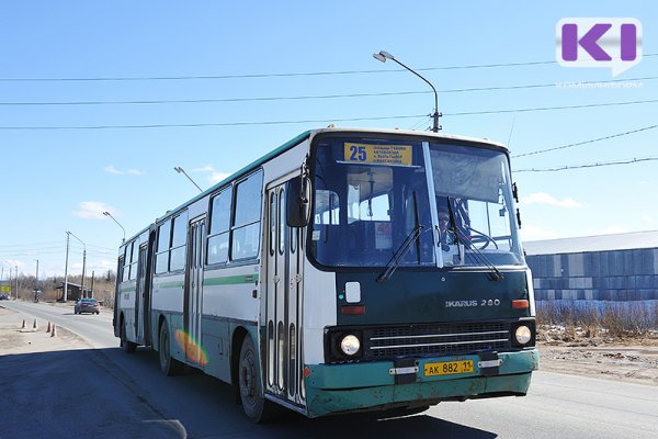Мэрия Сыктывкара информирует о временном изменении движения автобусов по ряду маршрутов
