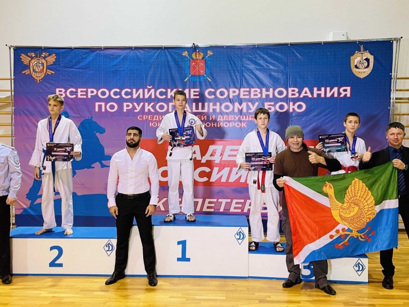 Всероссийские соревнования по рукопашному бою "Надежды России" принесли сборной Коми две медали