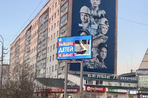 С начала года в Коми в пользу детей взыскано 535, 5 млн рублей в качестве алиментов

