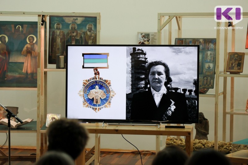 Нацмузей Коми получил на хранение почетную награду Анны Молий