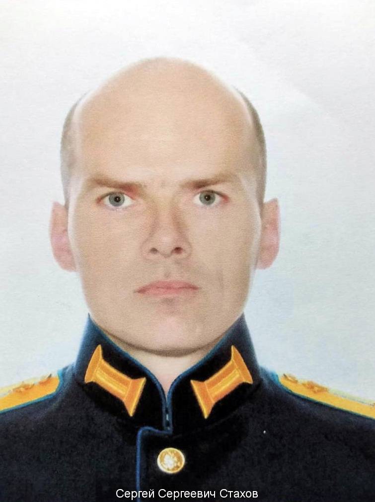 В ходе спецоперации на Украине погиб урожнец Княжпогостского района Коми Сергей Стахов