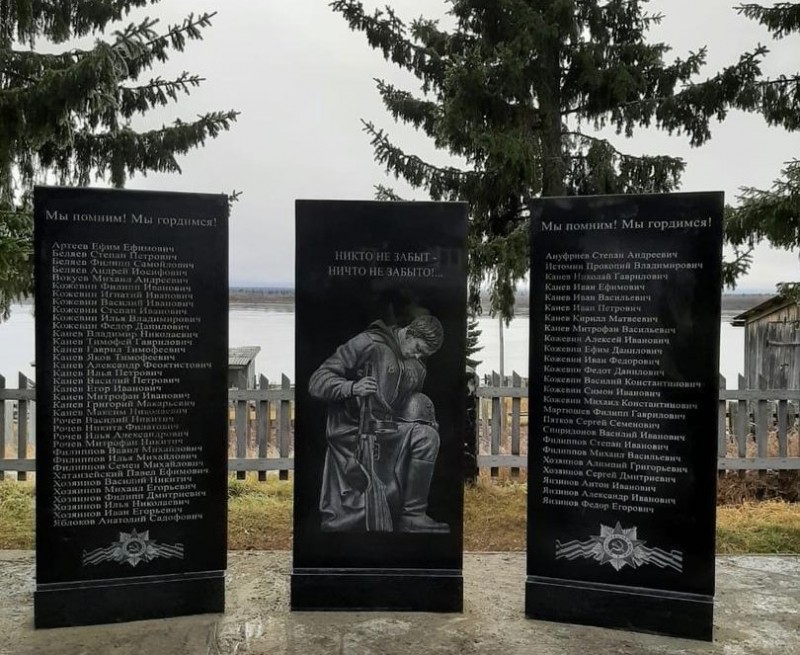 В двух интинских селах реконструировали памятники участникам Великой Отечественной войны