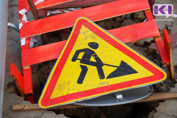В Микуне до конца года начнется первый этап работ по ремонту тротуара
